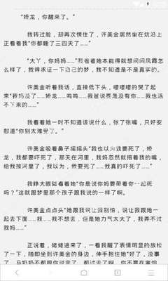 菲律宾结婚了 回国再办酒席结婚算是重婚吗 专家解答